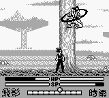 Yuu Yuu Hakusho Dai-4-dan - Makai Touitsu Screenshot 1